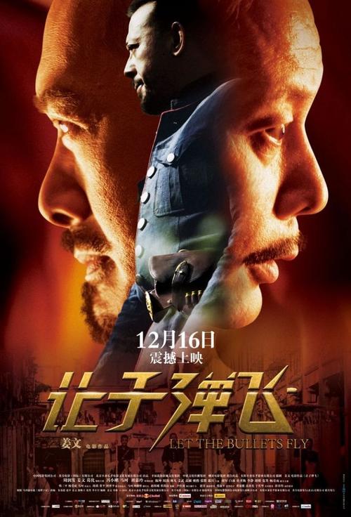 代办台湾国防大学成绩单