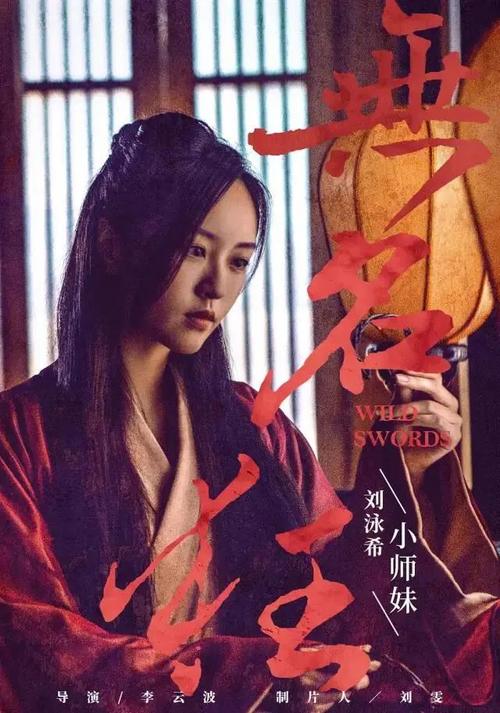 东亚银行转账还款小票多少钱
